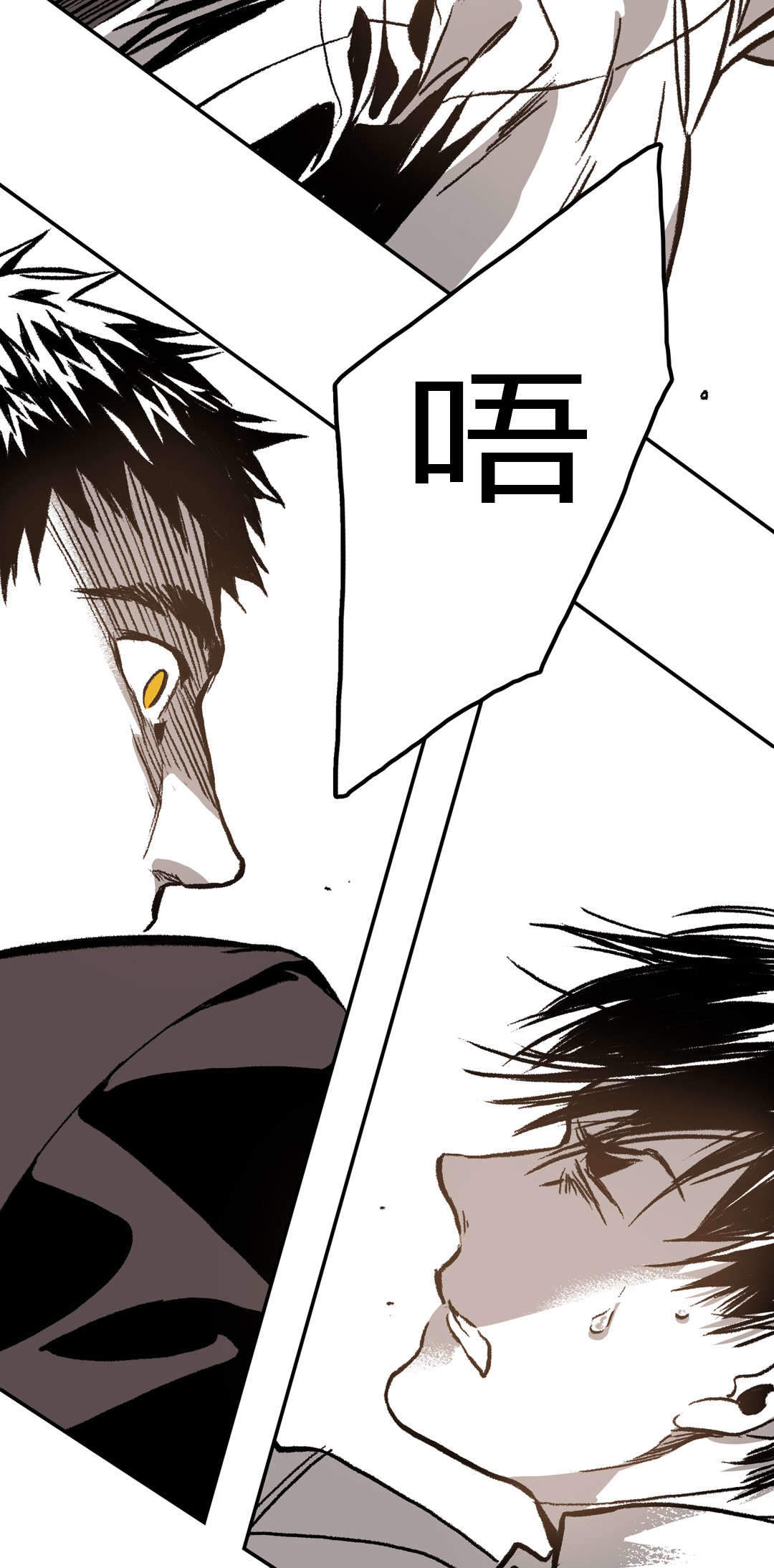 《监禁仓库（I+II季）》漫画最新章节第37话免费下拉式在线观看章节第【10】张图片