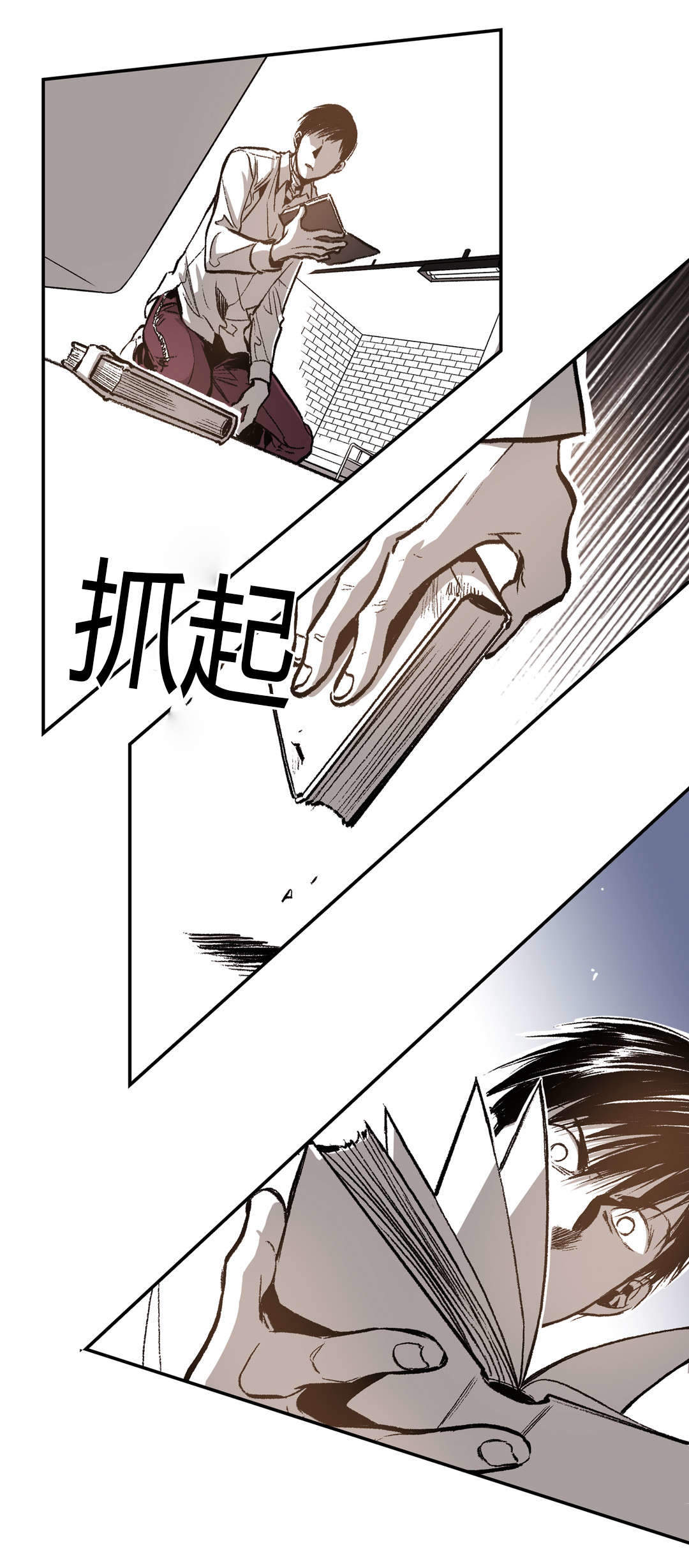 《监禁仓库（I+II季）》漫画最新章节第35话免费下拉式在线观看章节第【7】张图片