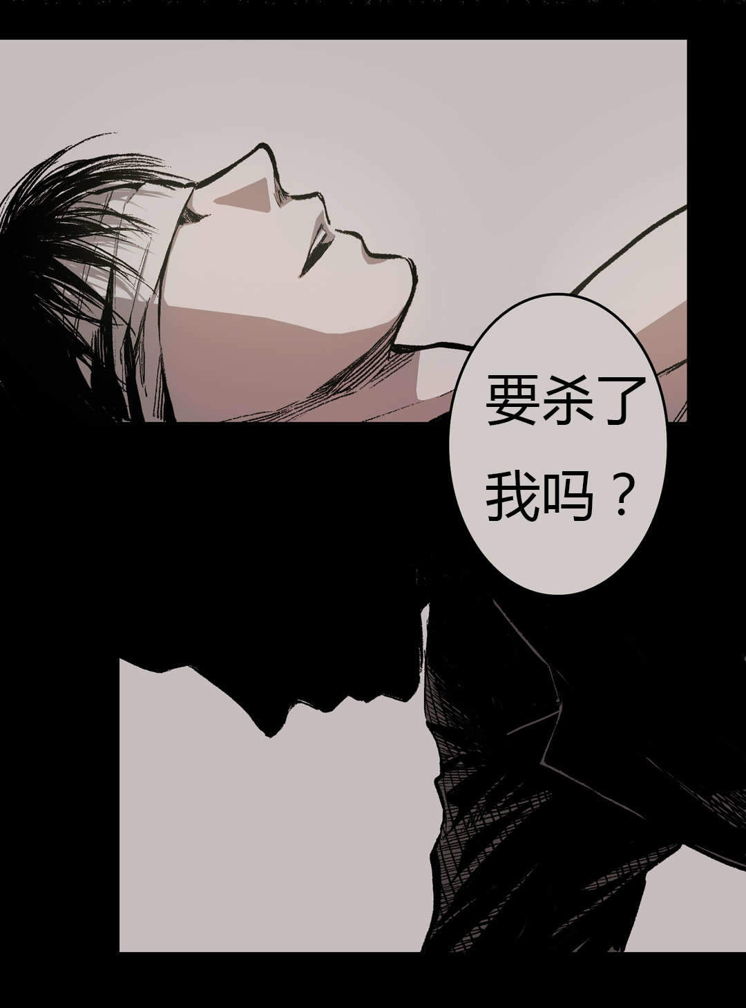 《监禁仓库（I+II季）》漫画最新章节第22话免费下拉式在线观看章节第【8】张图片