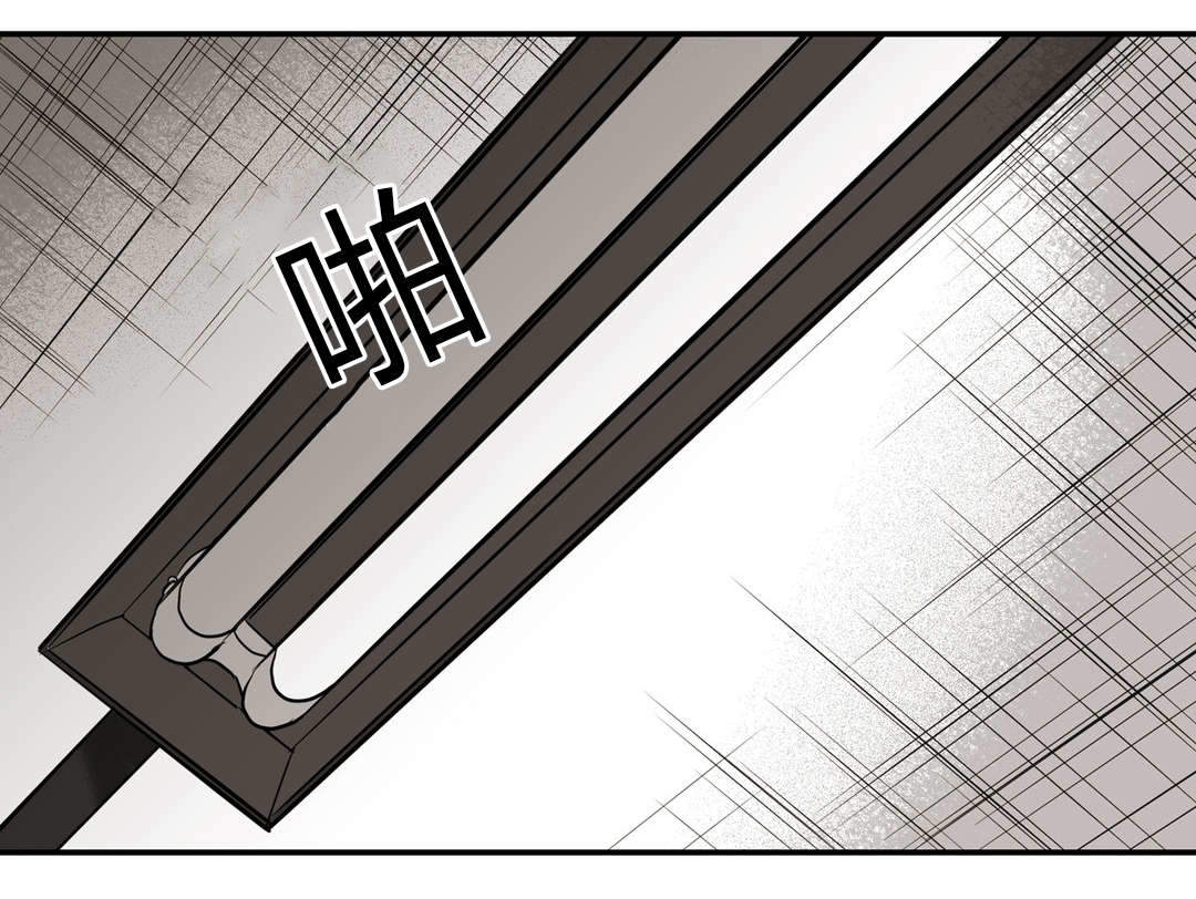 《监禁仓库（I+II季）》漫画最新章节第22话免费下拉式在线观看章节第【1】张图片