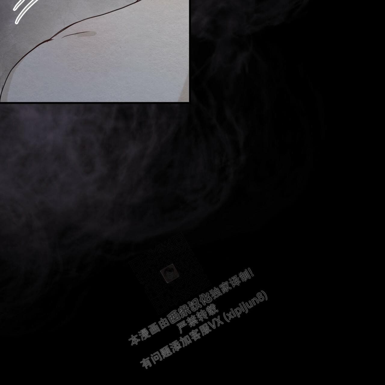 《捡个甜心回家》漫画最新章节第6话免费下拉式在线观看章节第【38】张图片