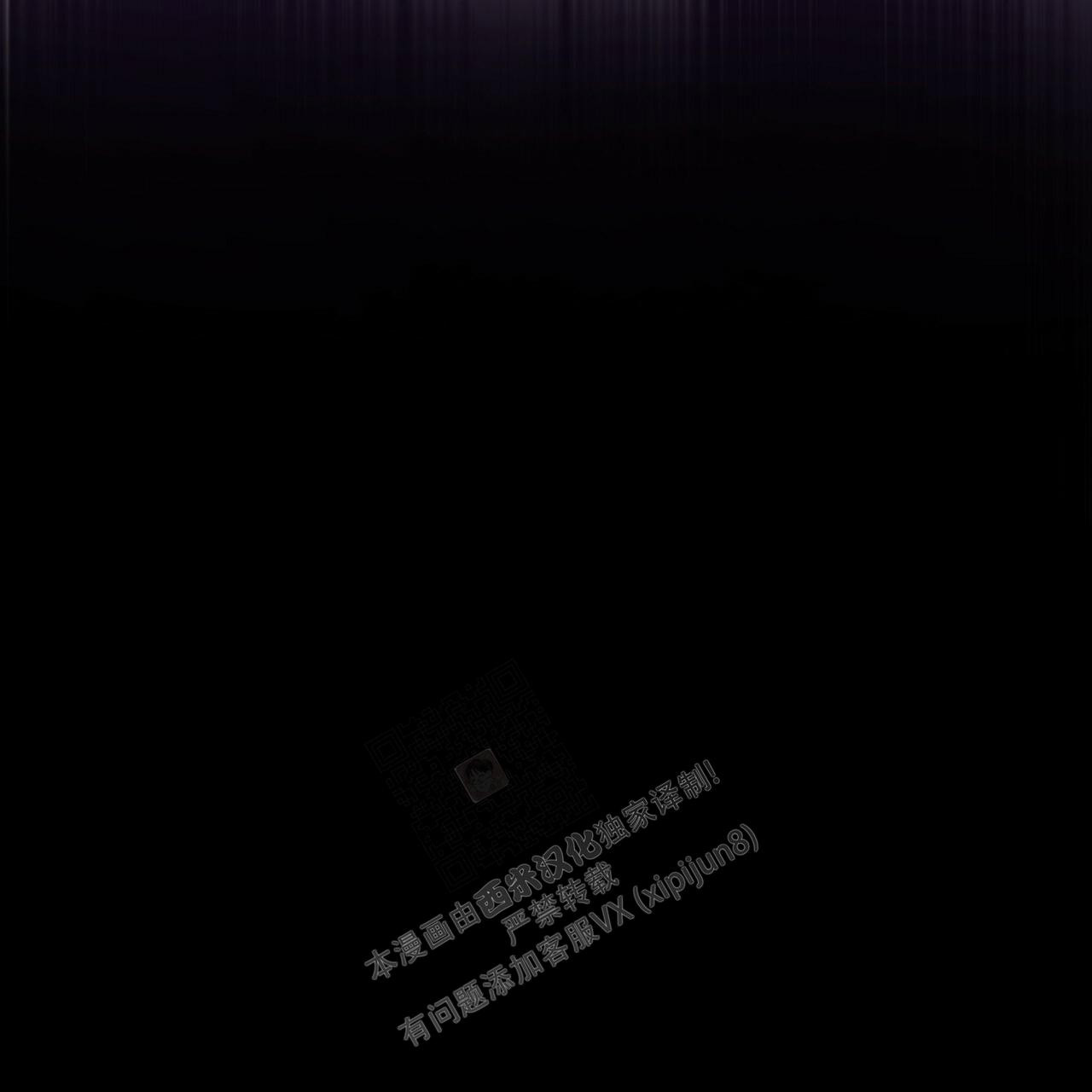 《捡个甜心回家》漫画最新章节第12话免费下拉式在线观看章节第【61】张图片