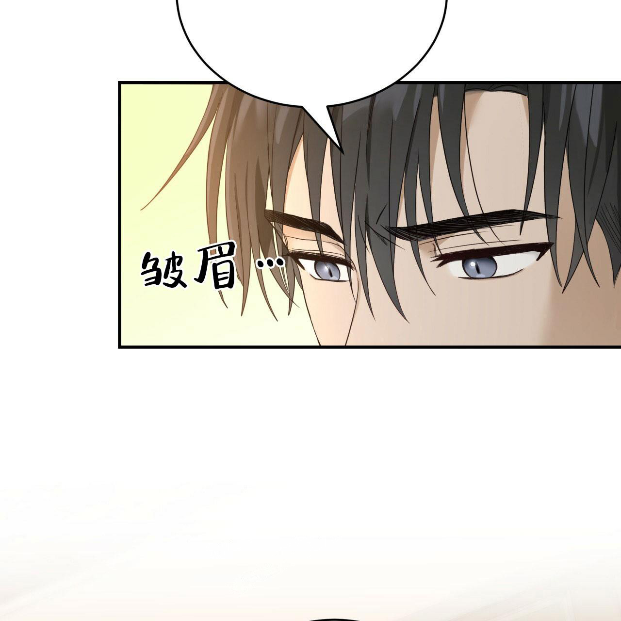 《捡个甜心回家》漫画最新章节第8话免费下拉式在线观看章节第【19】张图片