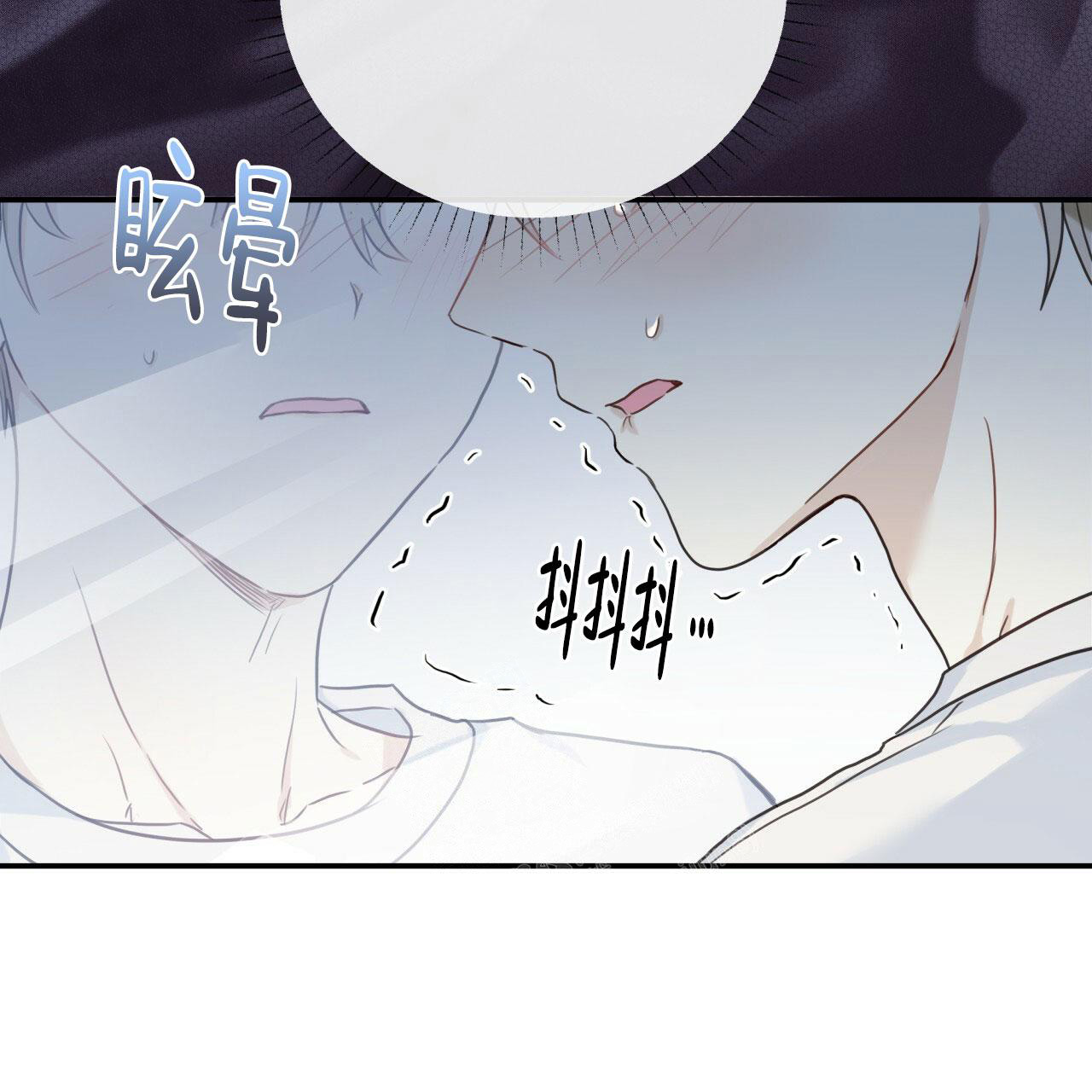 《捡个甜心回家》漫画最新章节第6话免费下拉式在线观看章节第【57】张图片