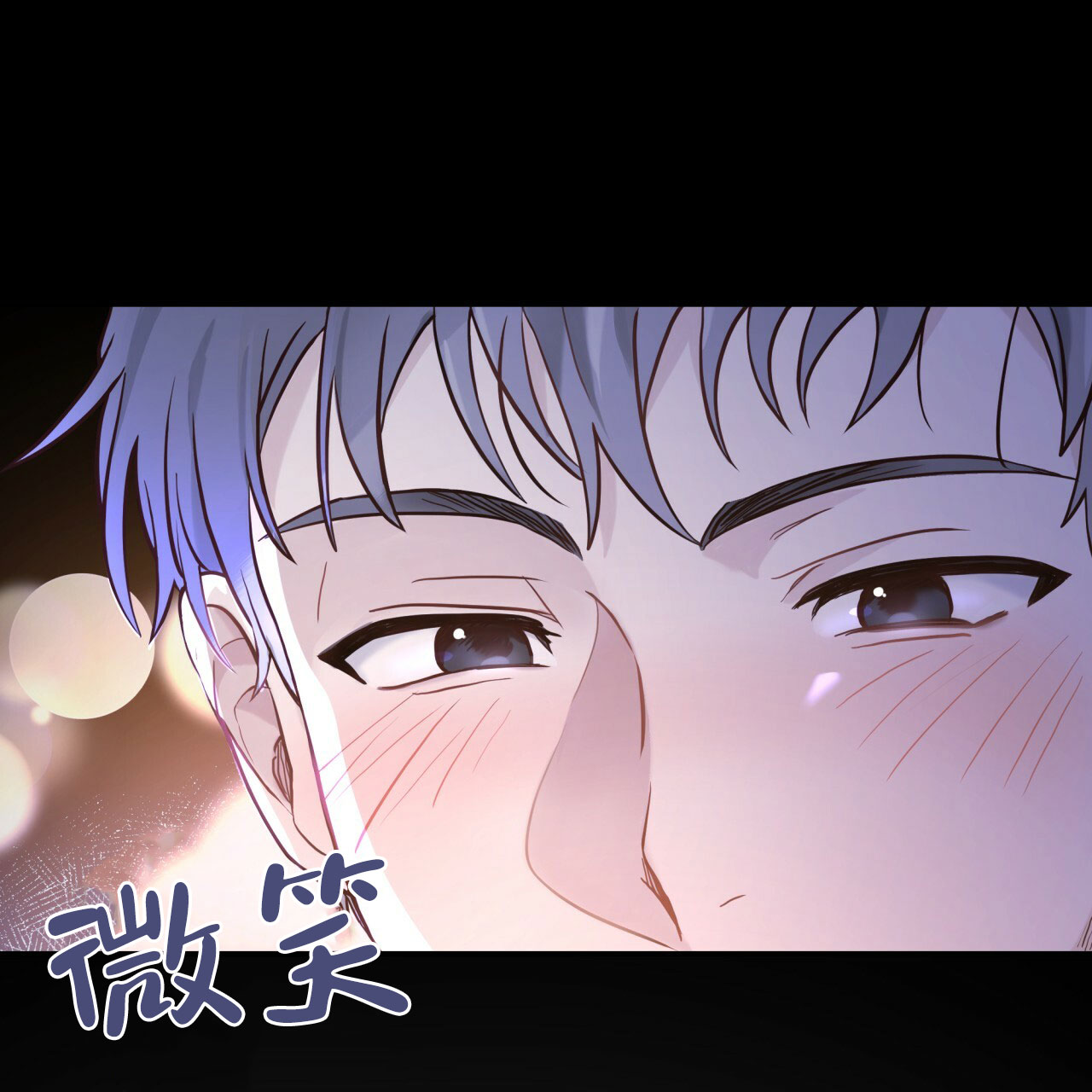 《捡个甜心回家》漫画最新章节第1话免费下拉式在线观看章节第【29】张图片