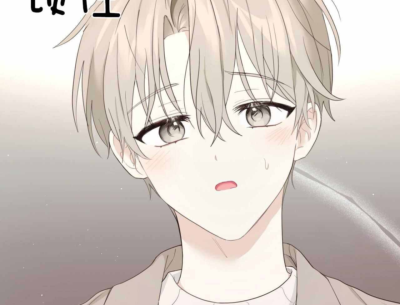 《捡个甜心回家》漫画最新章节第31话免费下拉式在线观看章节第【25】张图片