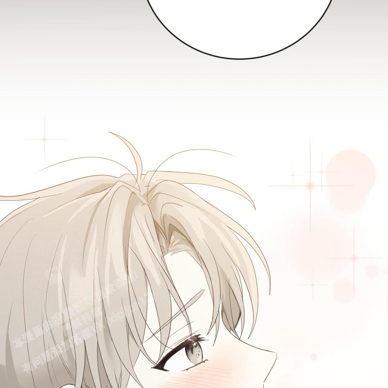 《捡个甜心回家》漫画最新章节第34话免费下拉式在线观看章节第【55】张图片