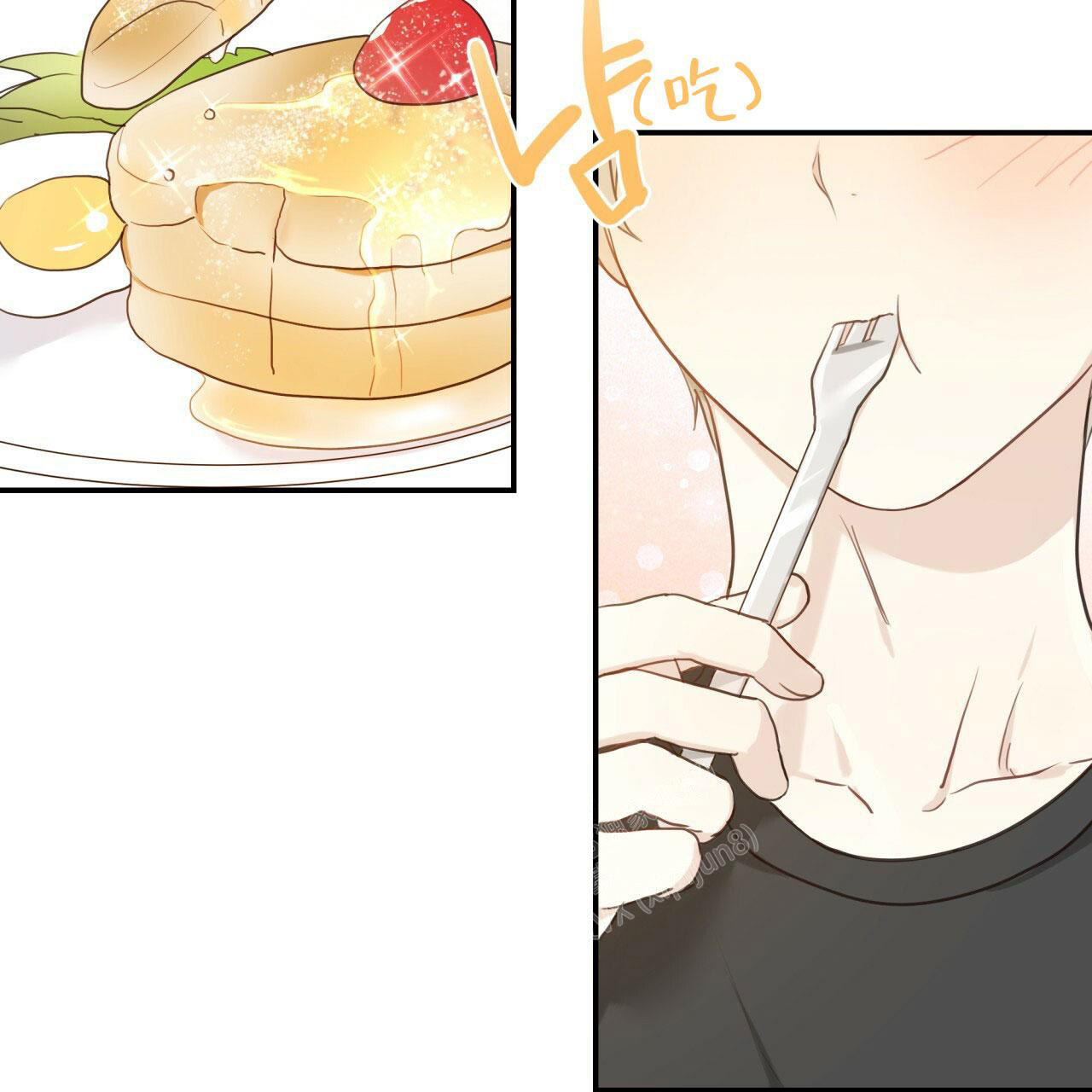 《捡个甜心回家》漫画最新章节第5话免费下拉式在线观看章节第【39】张图片