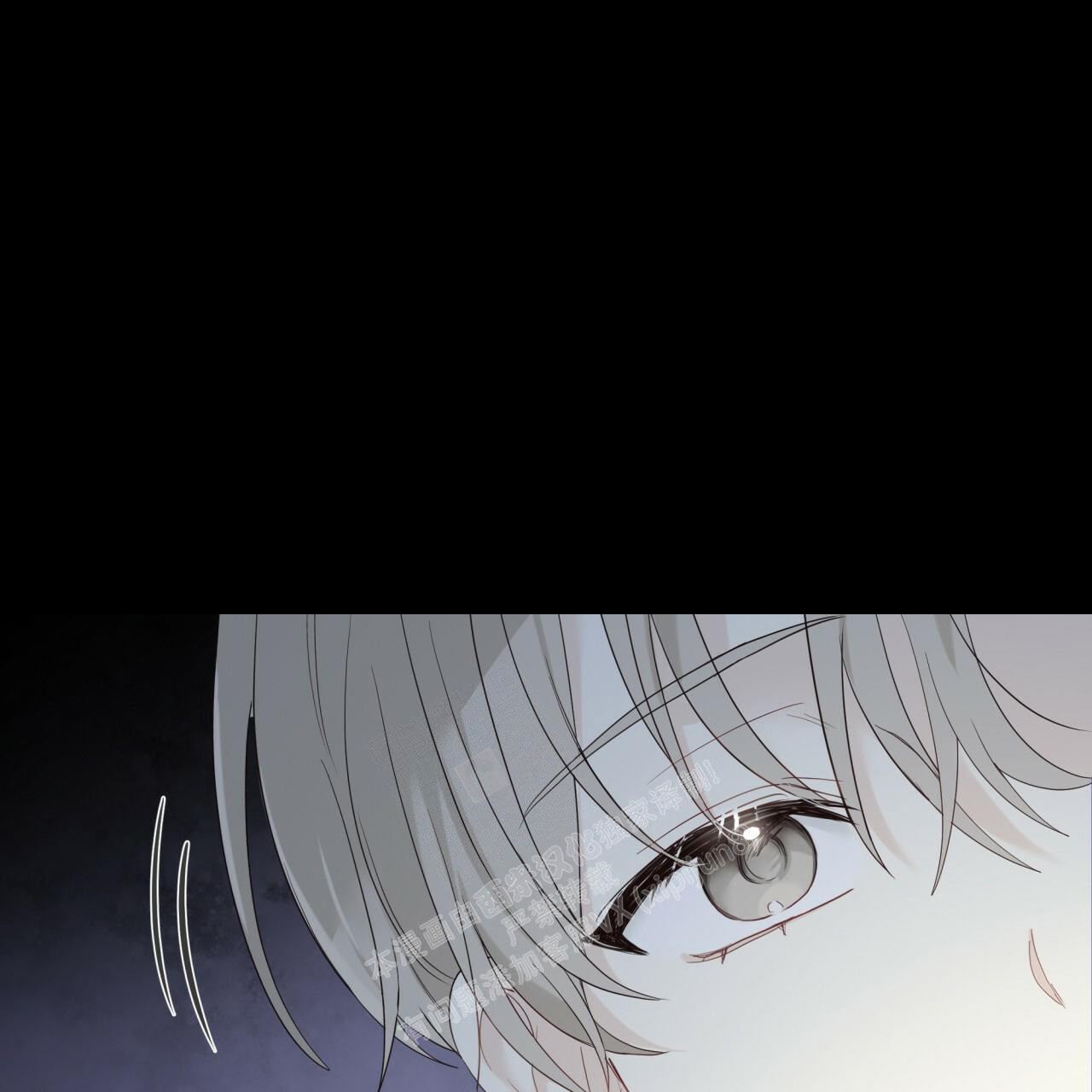 《捡个甜心回家》漫画最新章节第12话免费下拉式在线观看章节第【55】张图片