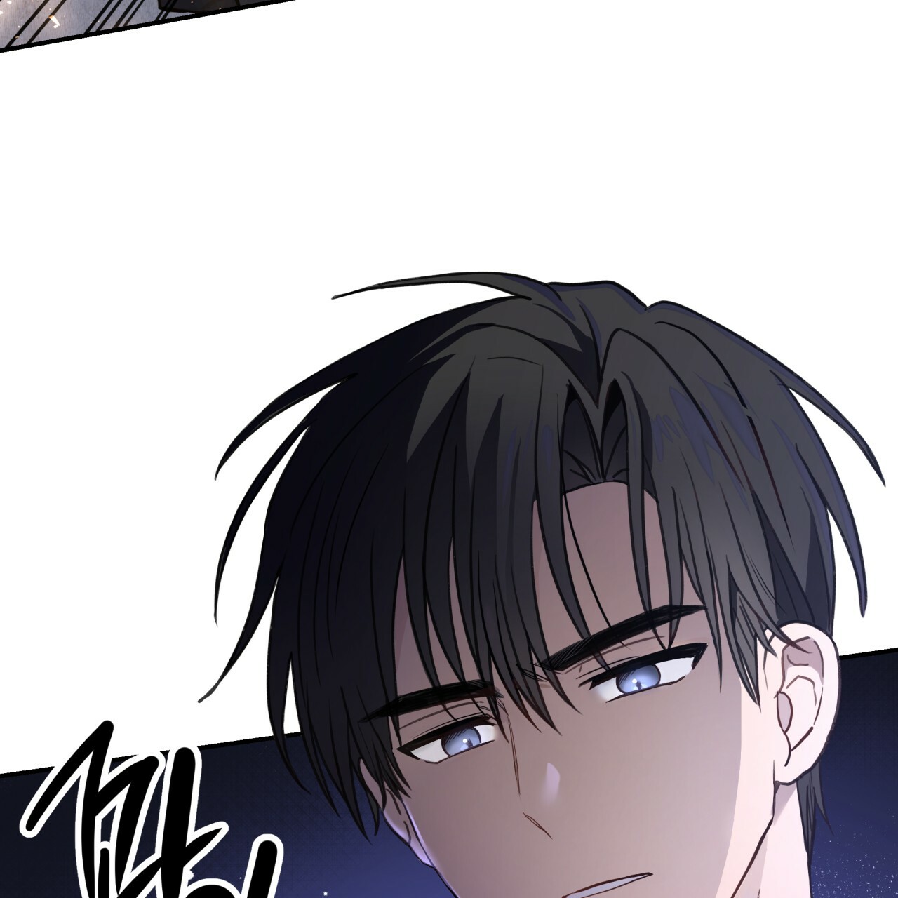 《捡个甜心回家》漫画最新章节第2话免费下拉式在线观看章节第【12】张图片