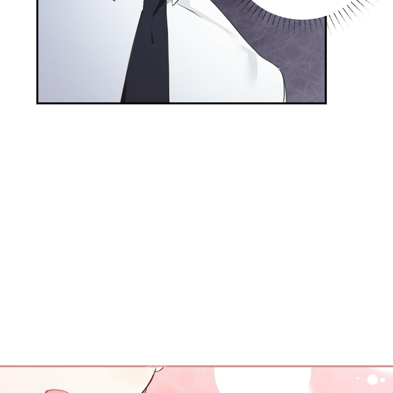 《捡个甜心回家》漫画最新章节第5话免费下拉式在线观看章节第【12】张图片
