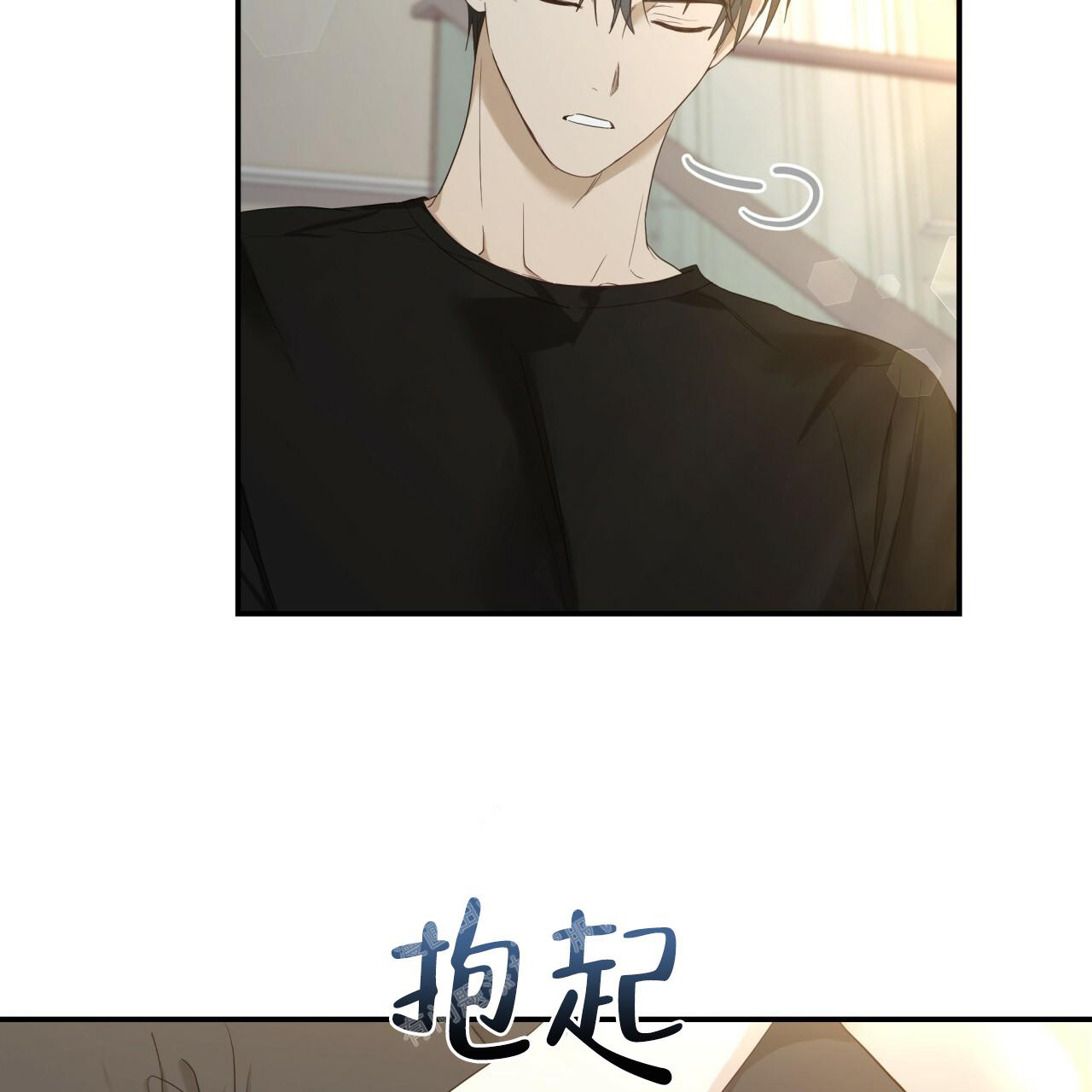 《捡个甜心回家》漫画最新章节第9话免费下拉式在线观看章节第【38】张图片