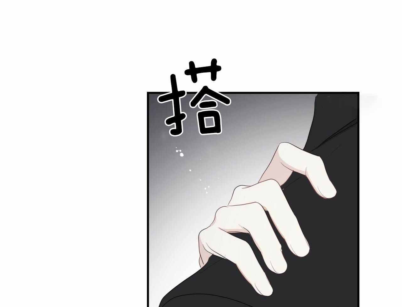 《捡个甜心回家》漫画最新章节第32话免费下拉式在线观看章节第【26】张图片