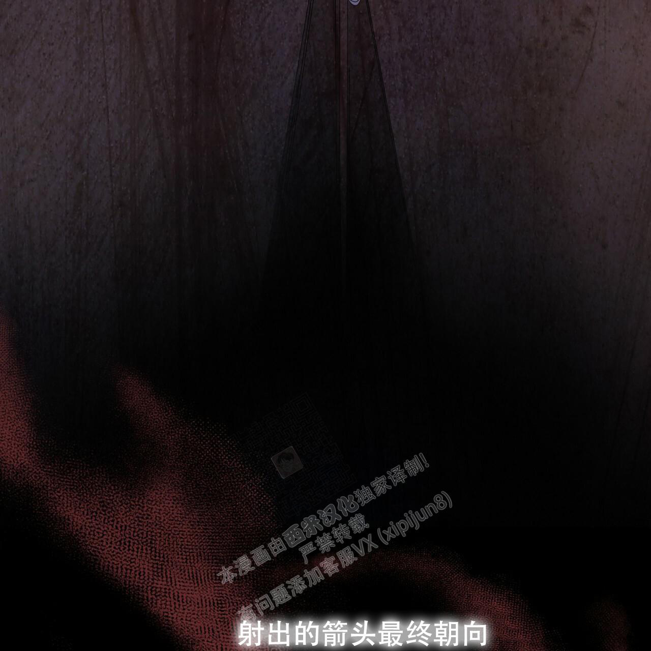《捡个甜心回家》漫画最新章节第12话免费下拉式在线观看章节第【17】张图片