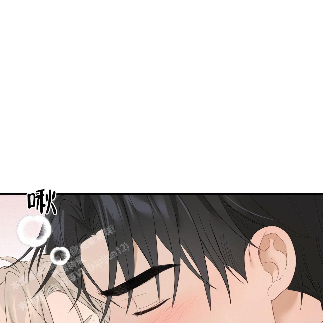 《捡个甜心回家》漫画最新章节第29话免费下拉式在线观看章节第【26】张图片