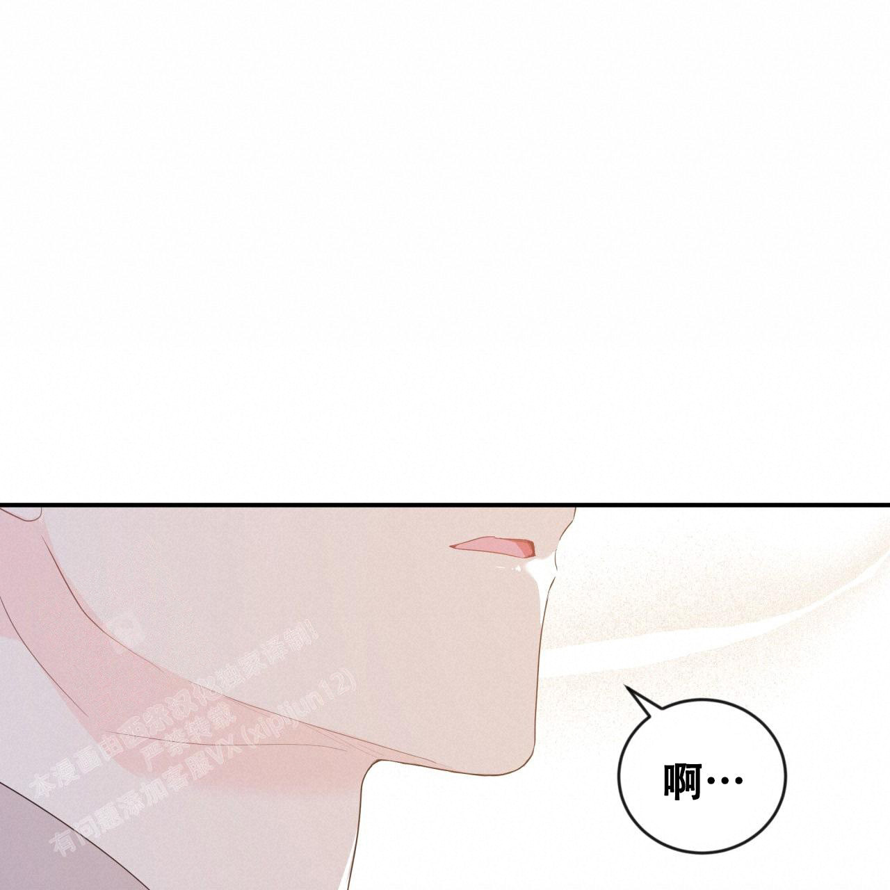 《捡个甜心回家》漫画最新章节第34话免费下拉式在线观看章节第【98】张图片