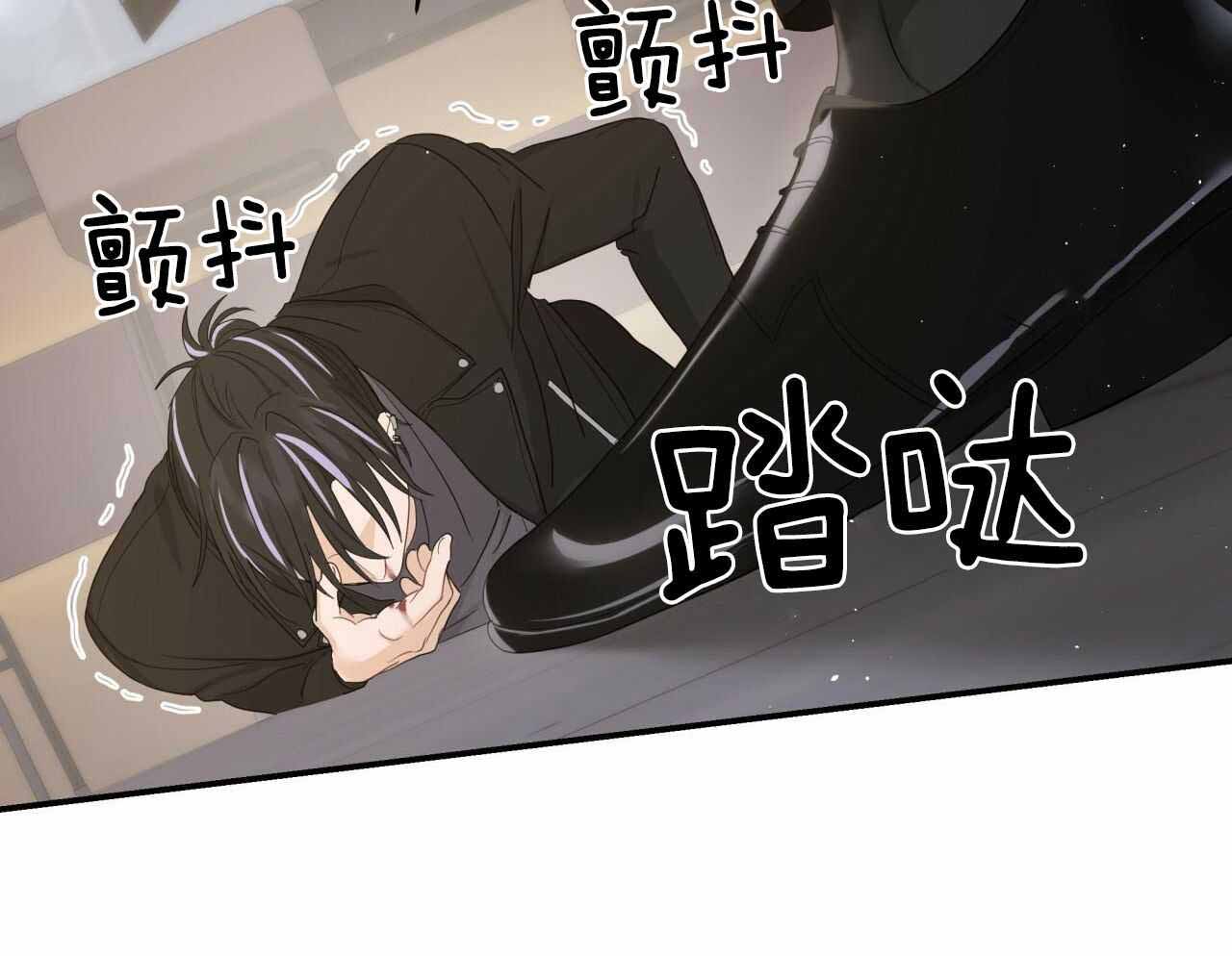 《捡个甜心回家》漫画最新章节第33话免费下拉式在线观看章节第【28】张图片