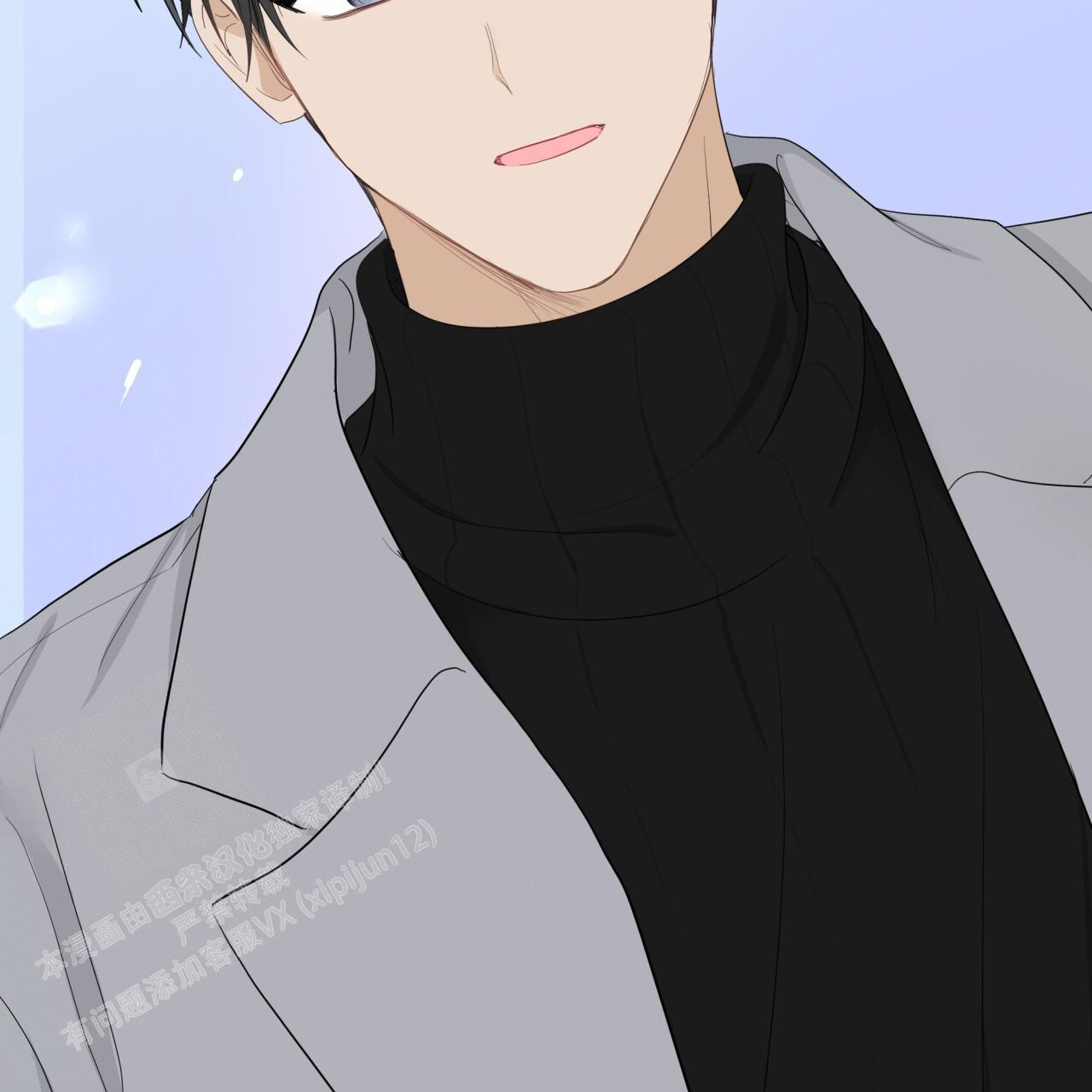 《捡个甜心回家》漫画最新章节第34话免费下拉式在线观看章节第【3】张图片