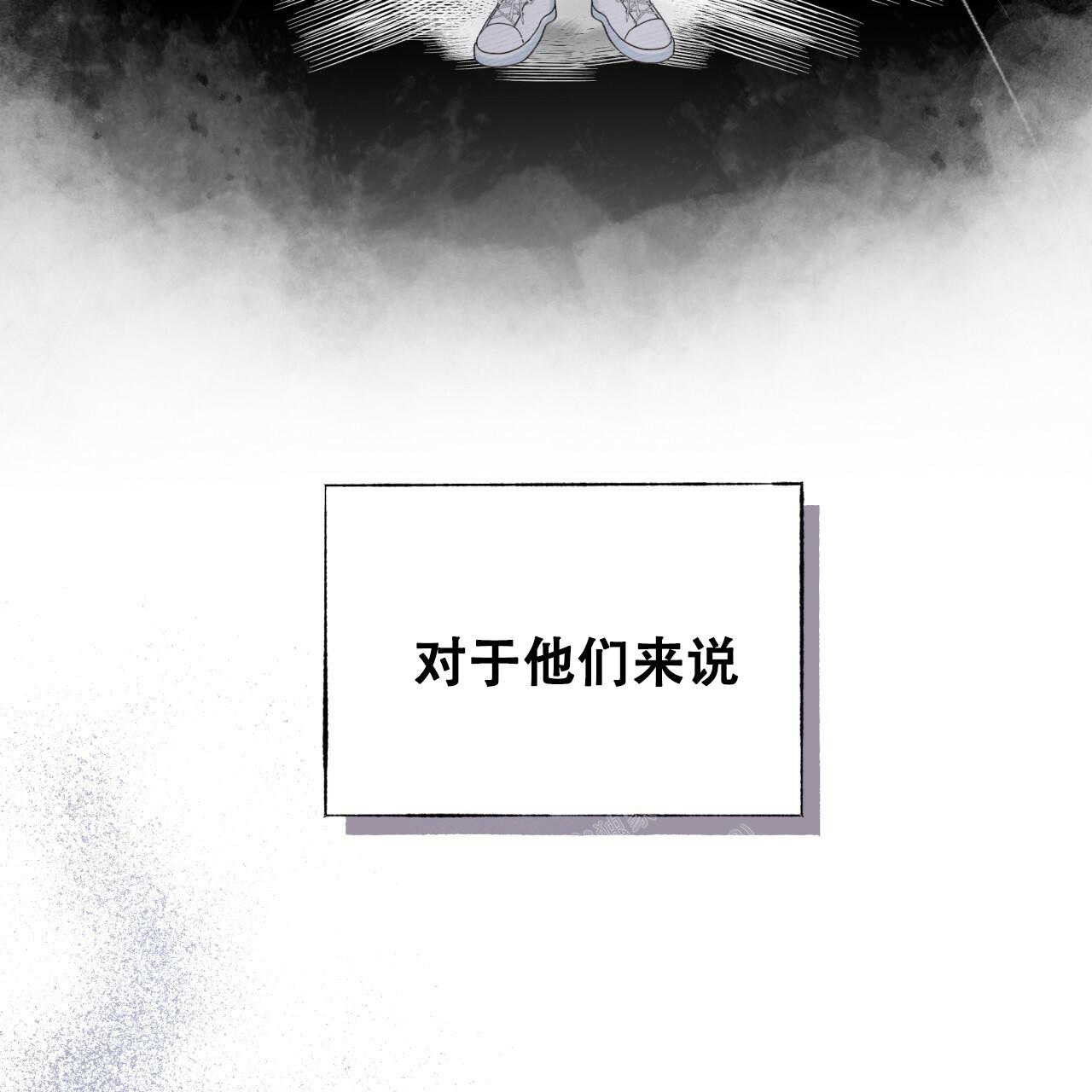 《捡个甜心回家》漫画最新章节第12话免费下拉式在线观看章节第【11】张图片