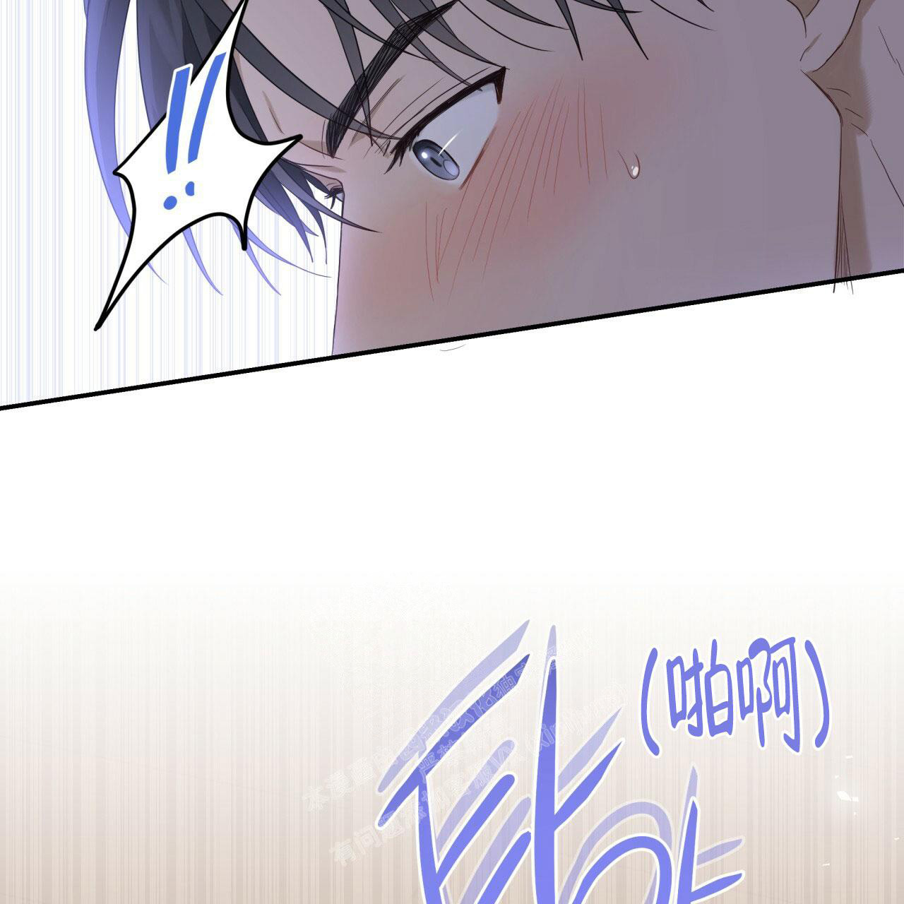 《捡个甜心回家》漫画最新章节第7话免费下拉式在线观看章节第【48】张图片