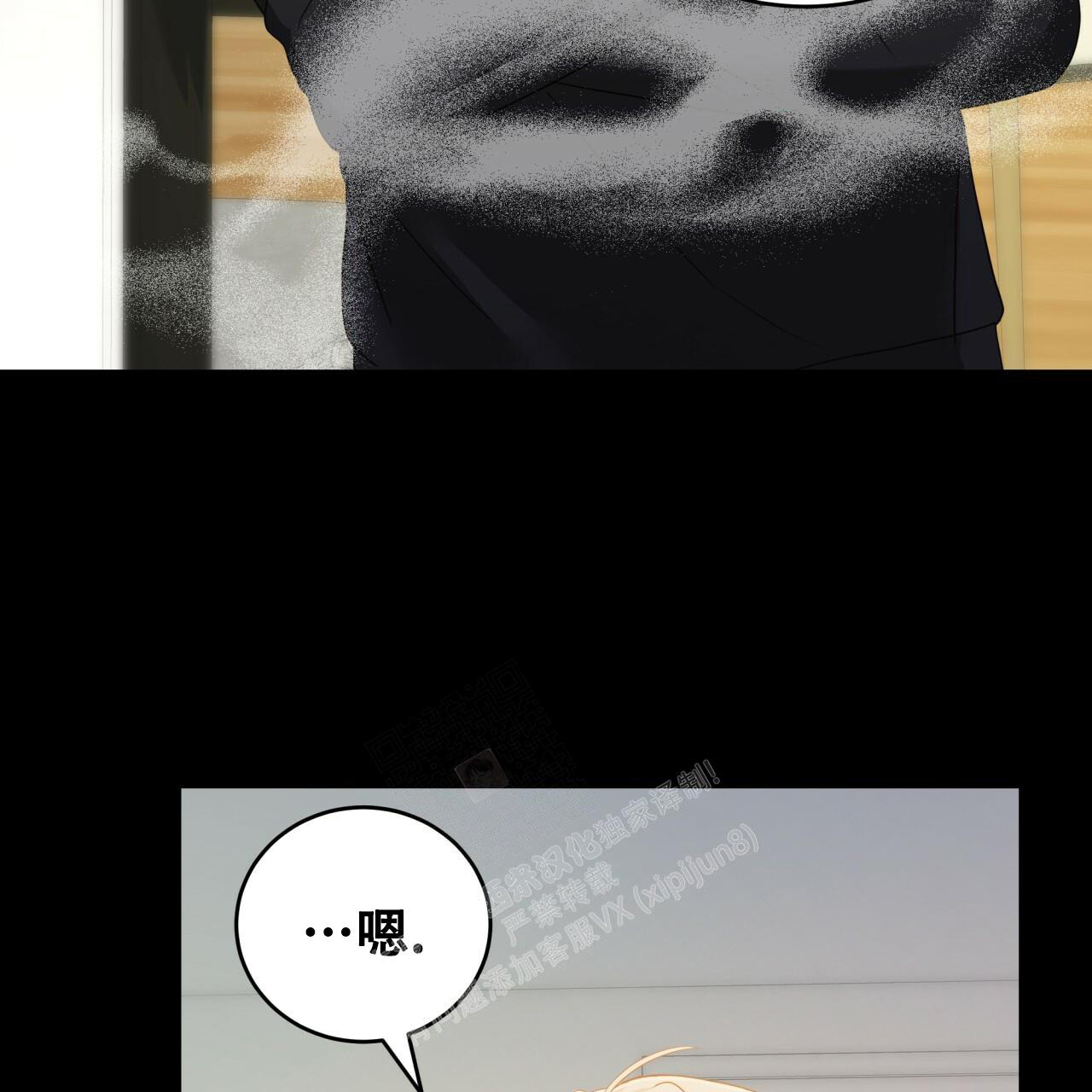 《捡个甜心回家》漫画最新章节第12话免费下拉式在线观看章节第【45】张图片