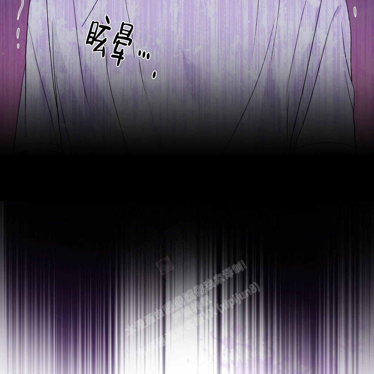 《捡个甜心回家》漫画最新章节第12话免费下拉式在线观看章节第【59】张图片