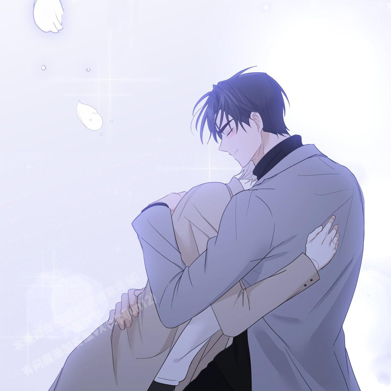 《捡个甜心回家》漫画最新章节第34话免费下拉式在线观看章节第【104】张图片