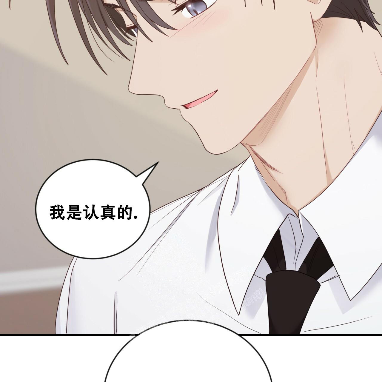 《捡个甜心回家》漫画最新章节第14话免费下拉式在线观看章节第【51】张图片