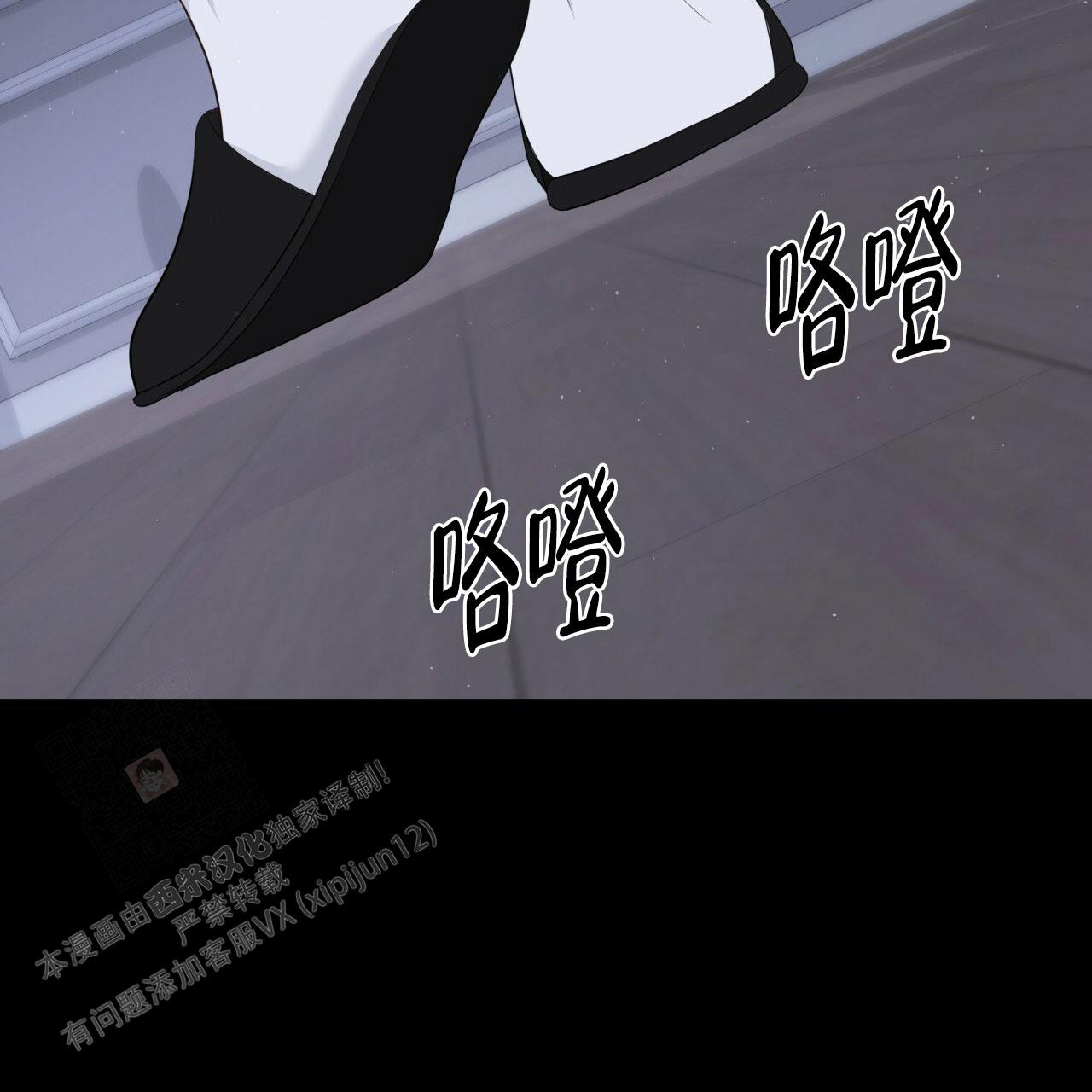 《捡个甜心回家》漫画最新章节第30话免费下拉式在线观看章节第【41】张图片