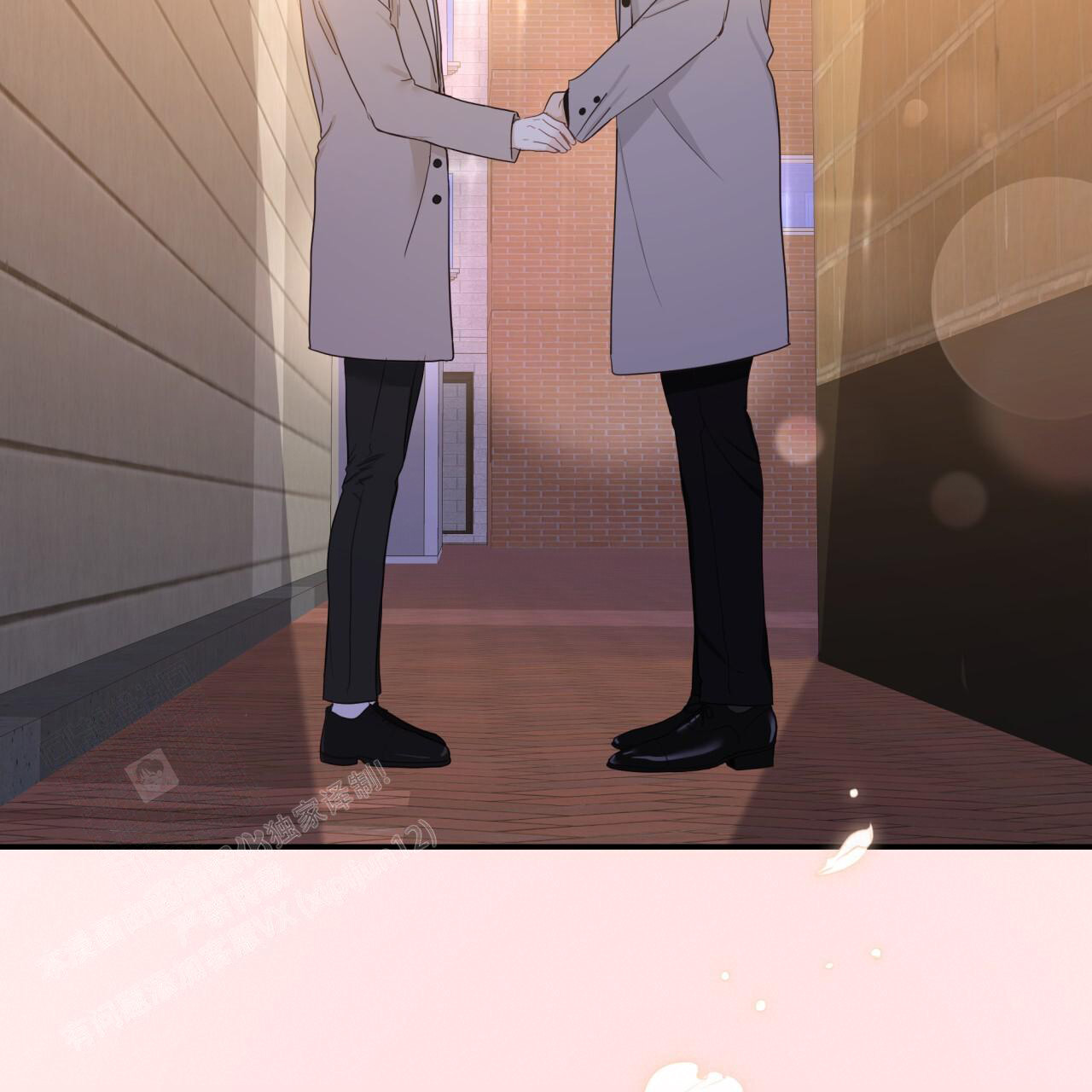 《捡个甜心回家》漫画最新章节第34话免费下拉式在线观看章节第【91】张图片