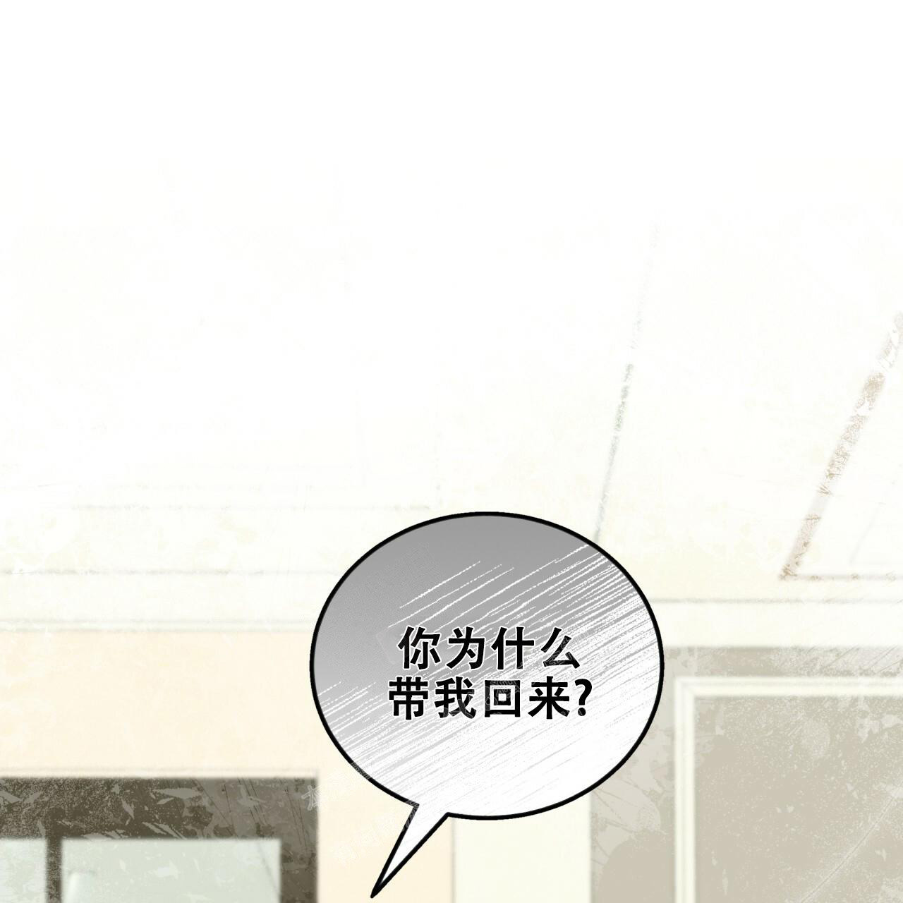 《捡个甜心回家》漫画最新章节第14话免费下拉式在线观看章节第【14】张图片