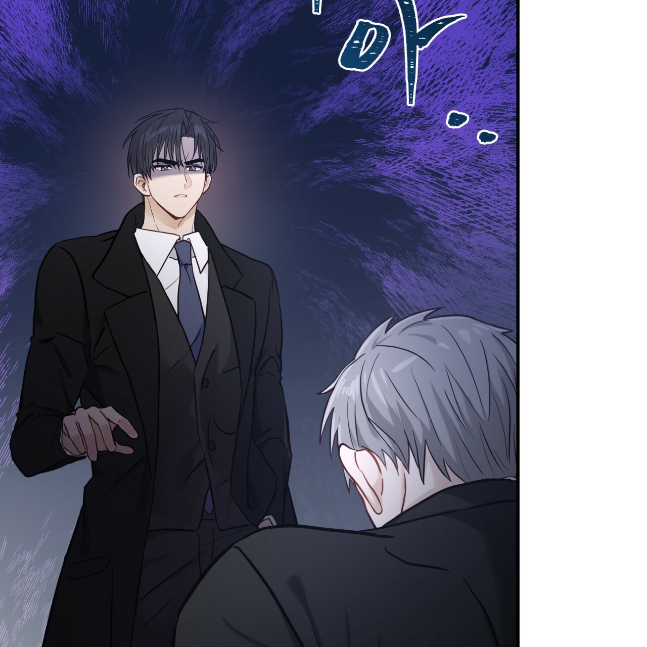 《捡个甜心回家》漫画最新章节第2话免费下拉式在线观看章节第【20】张图片