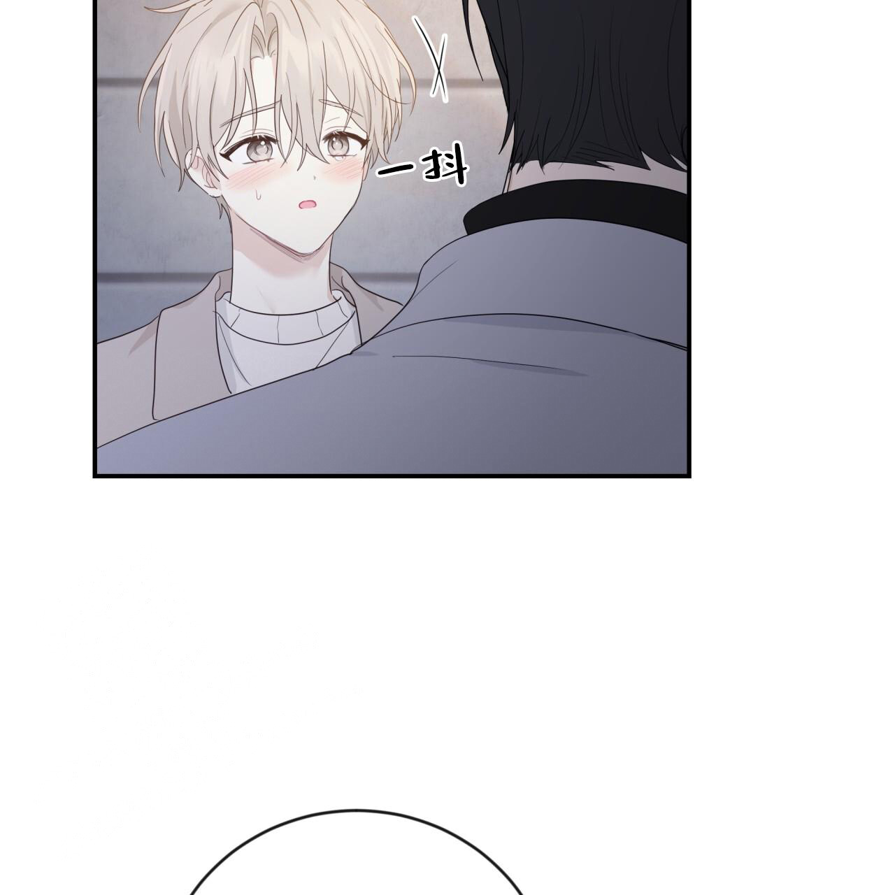 《捡个甜心回家》漫画最新章节第34话免费下拉式在线观看章节第【44】张图片