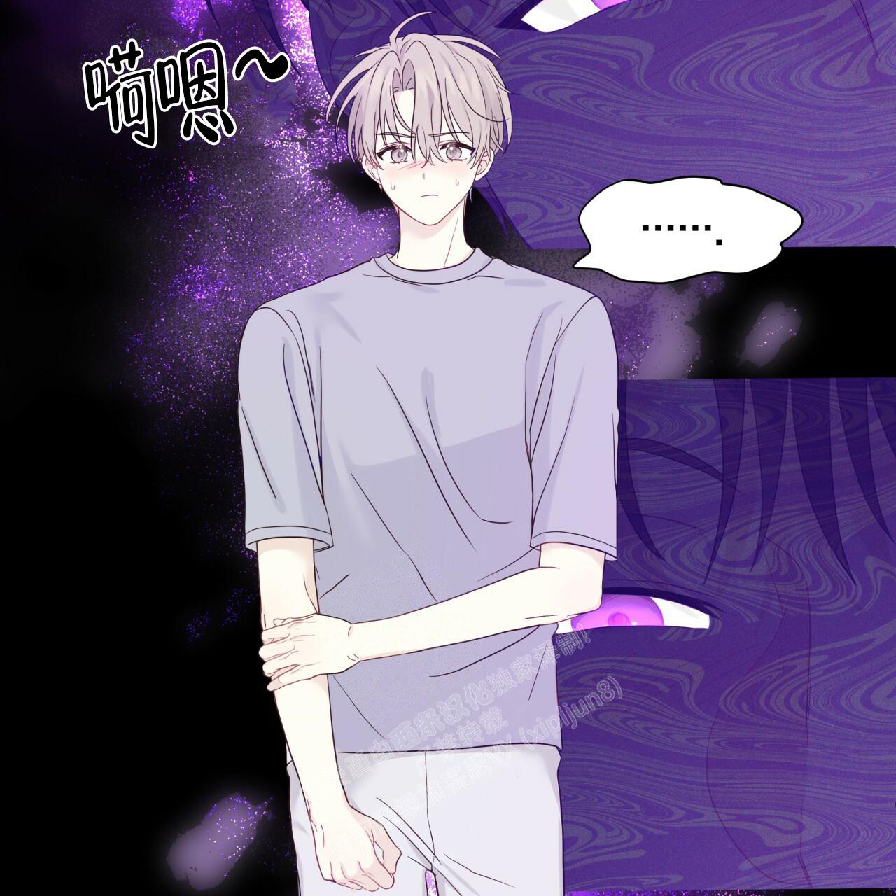 《捡个甜心回家》漫画最新章节第12话免费下拉式在线观看章节第【48】张图片