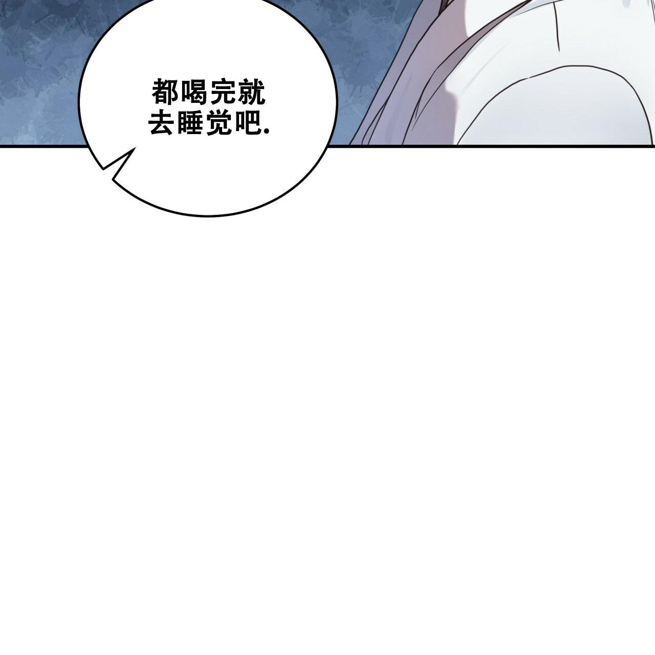 《捡个甜心回家》漫画最新章节第4话免费下拉式在线观看章节第【35】张图片