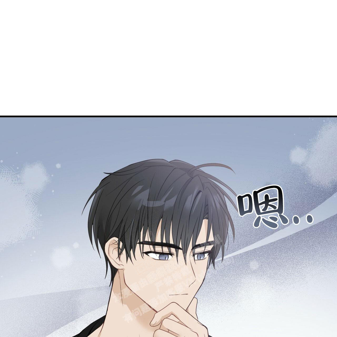 《捡个甜心回家》漫画最新章节第15话免费下拉式在线观看章节第【34】张图片