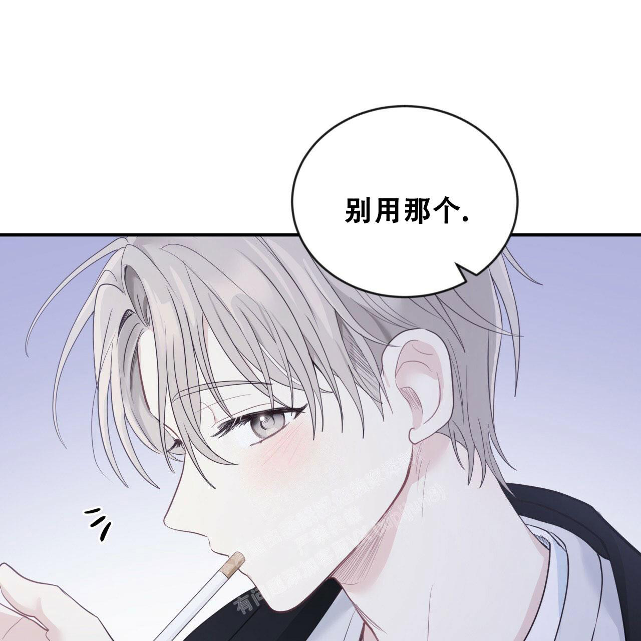 《捡个甜心回家》漫画最新章节第19话免费下拉式在线观看章节第【60】张图片