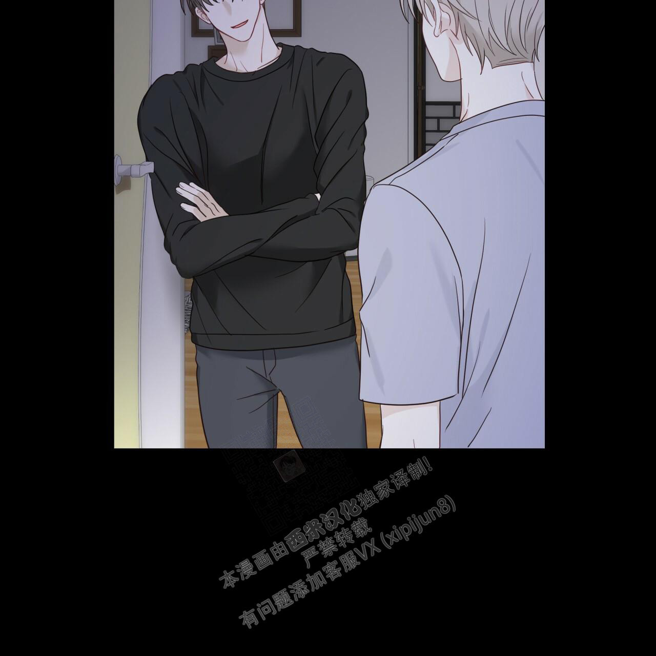 《捡个甜心回家》漫画最新章节第12话免费下拉式在线观看章节第【42】张图片