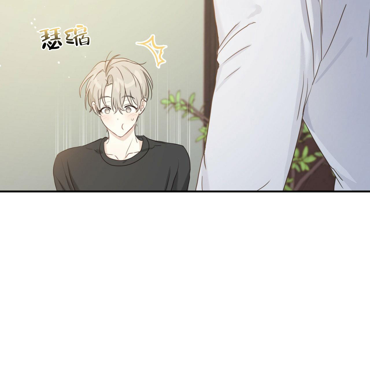 《捡个甜心回家》漫画最新章节第5话免费下拉式在线观看章节第【54】张图片