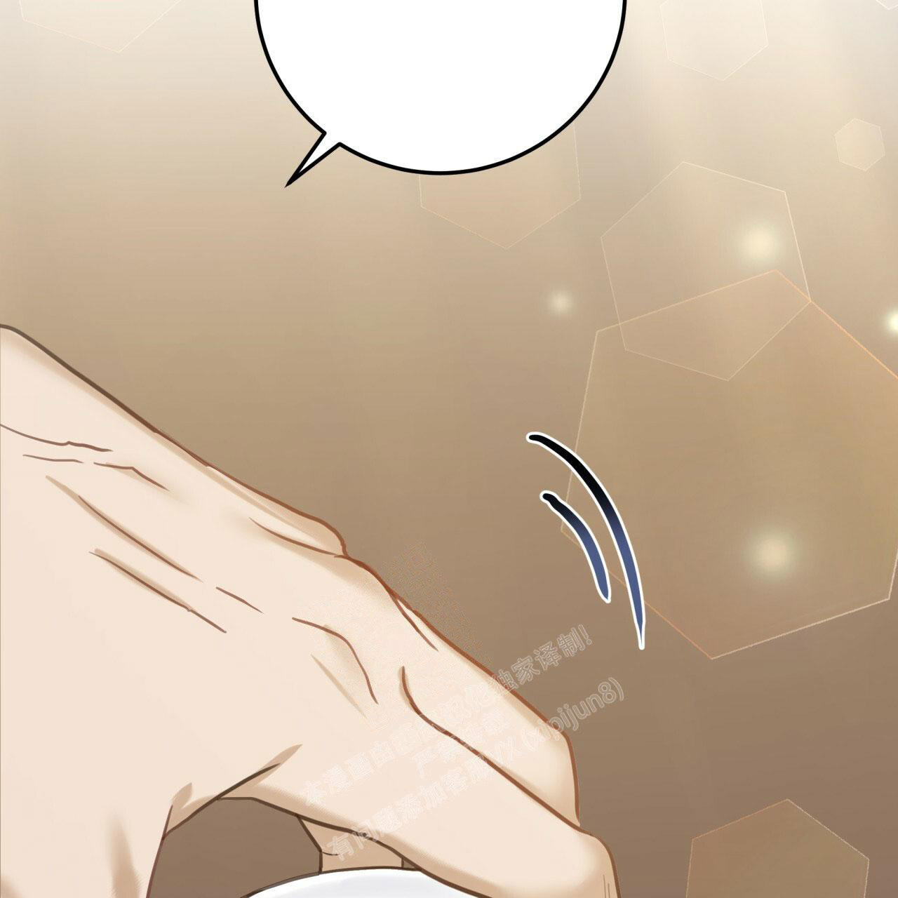 《捡个甜心回家》漫画最新章节第5话免费下拉式在线观看章节第【60】张图片