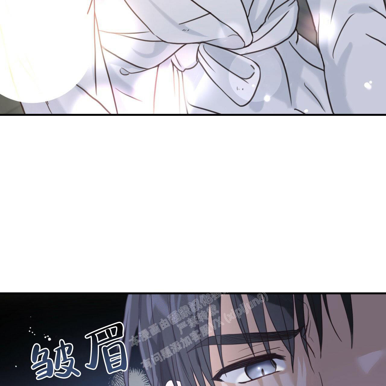 《捡个甜心回家》漫画最新章节第4话免费下拉式在线观看章节第【44】张图片