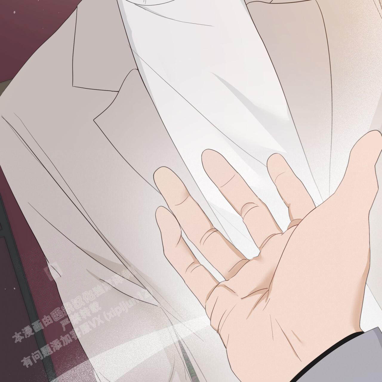 《捡个甜心回家》漫画最新章节第34话免费下拉式在线观看章节第【7】张图片