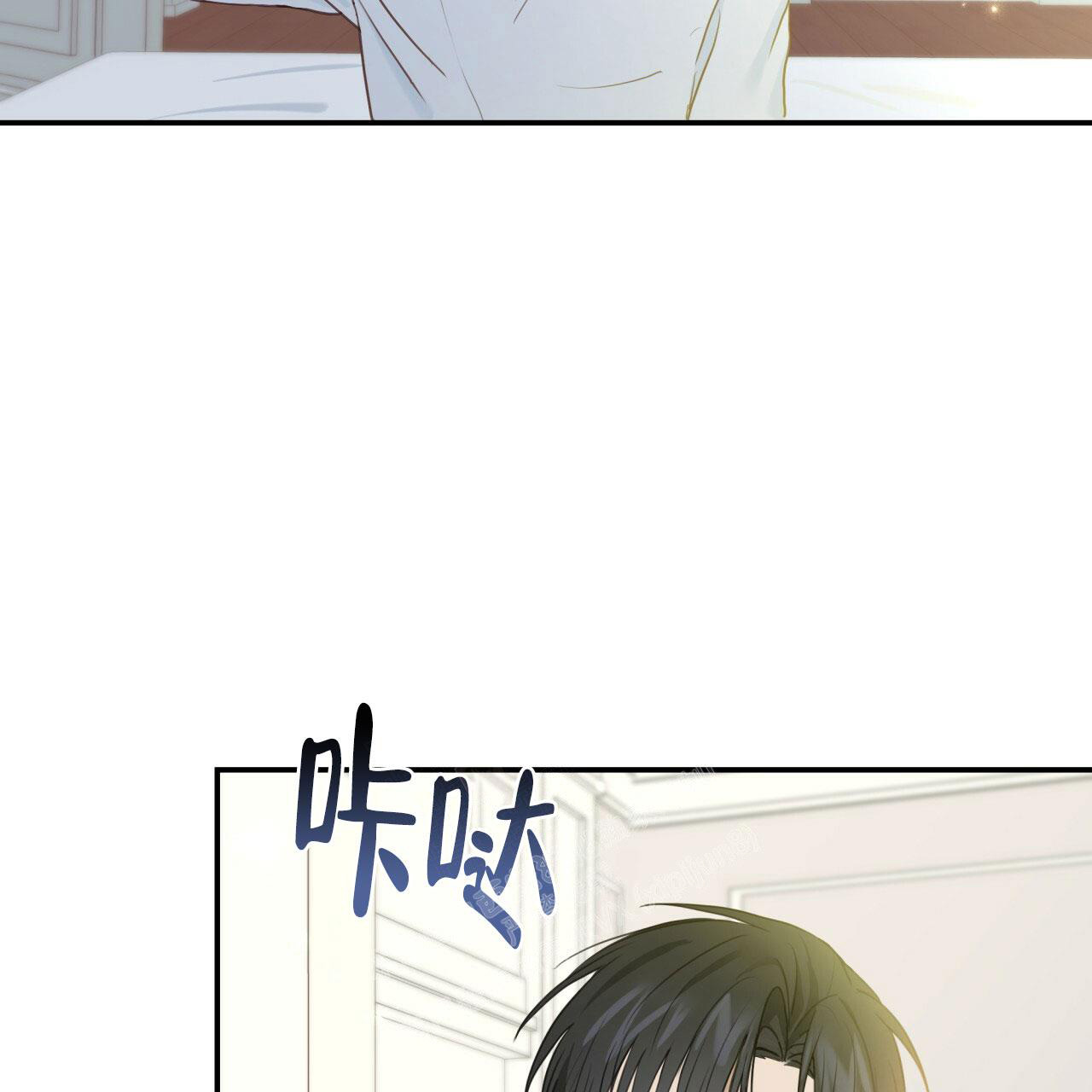 《捡个甜心回家》漫画最新章节第5话免费下拉式在线观看章节第【5】张图片