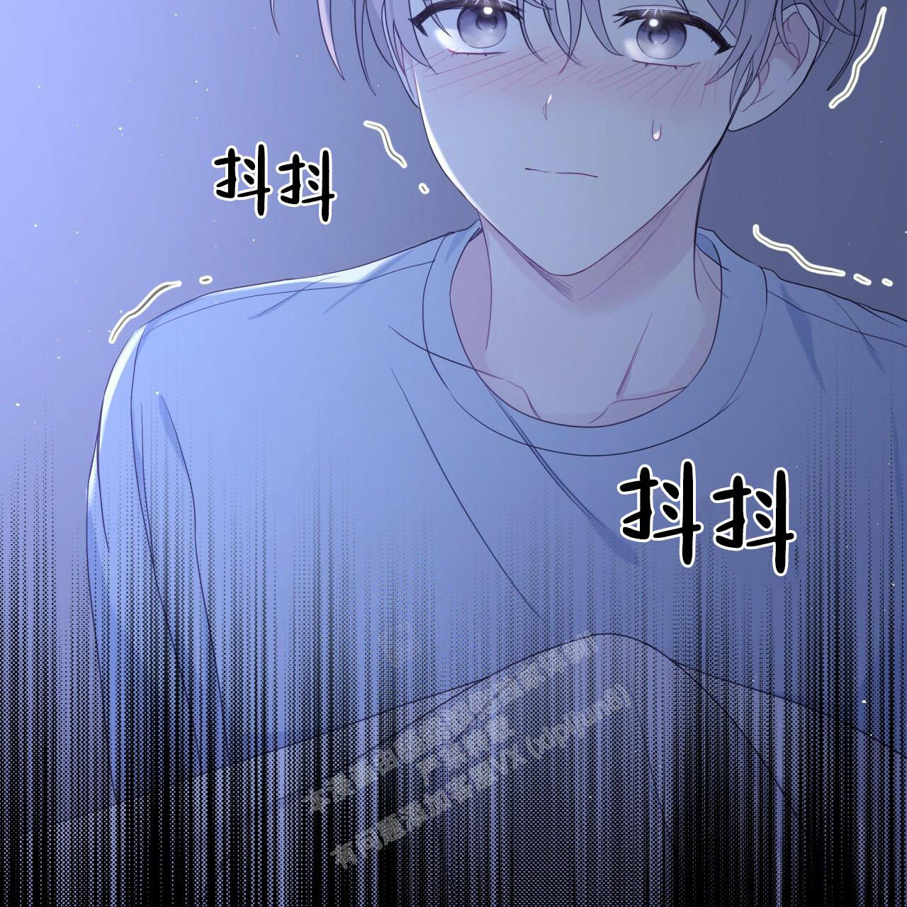 《捡个甜心回家》漫画最新章节第13话免费下拉式在线观看章节第【9】张图片