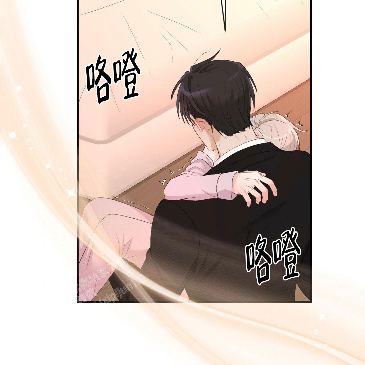 《捡个甜心回家》漫画最新章节第28话免费下拉式在线观看章节第【21】张图片