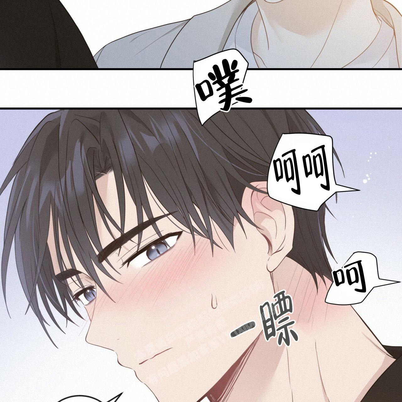 《捡个甜心回家》漫画最新章节第15话免费下拉式在线观看章节第【60】张图片