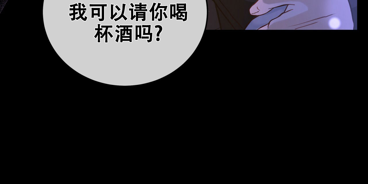 《捡个甜心回家》漫画最新章节第1话免费下拉式在线观看章节第【28】张图片