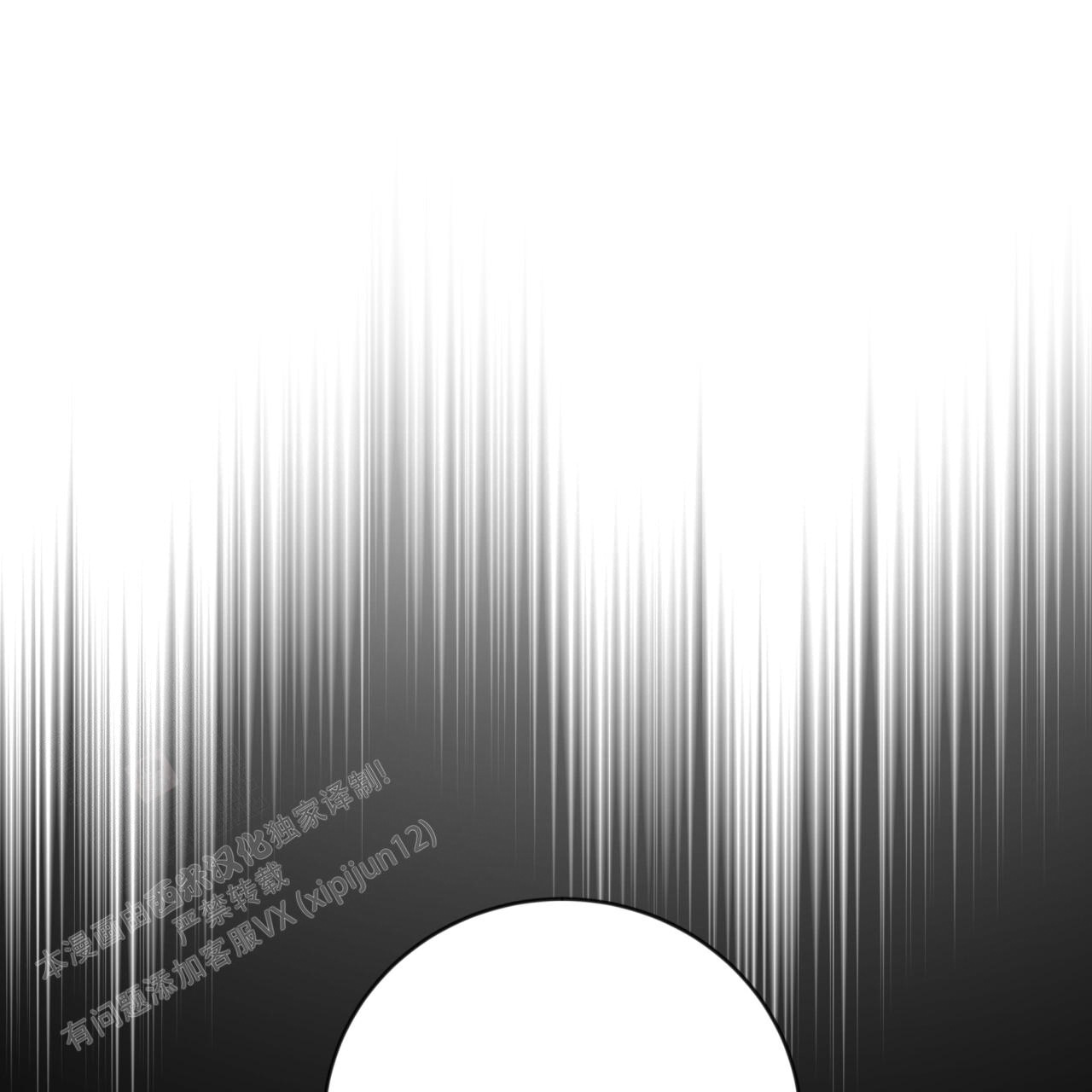 《捡个甜心回家》漫画最新章节第34话免费下拉式在线观看章节第【60】张图片