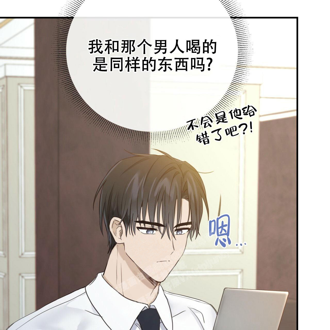 《捡个甜心回家》漫画最新章节第5话免费下拉式在线观看章节第【48】张图片