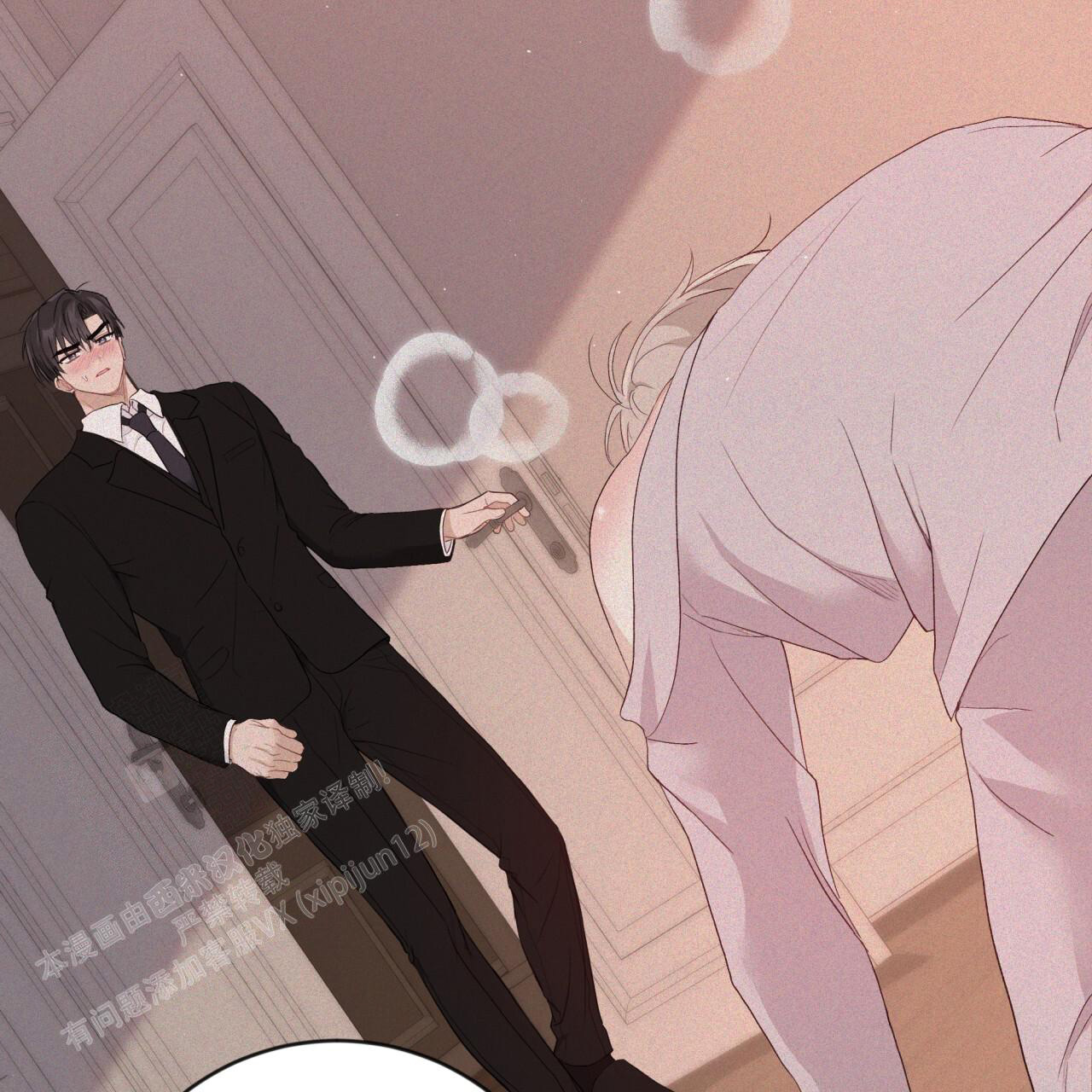 《捡个甜心回家》漫画最新章节第34话免费下拉式在线观看章节第【48】张图片